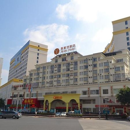 Yeste Hotel Nanning Jinhu Square Экстерьер фото