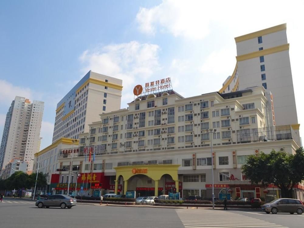 Yeste Hotel Nanning Jinhu Square Экстерьер фото